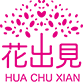 思來(lái)生物