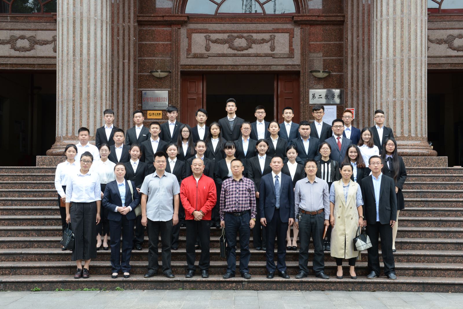 熱烈祝賀西南大學(xué)榮昌校區第十三期博新實(shí)訓班開(kāi)班典禮