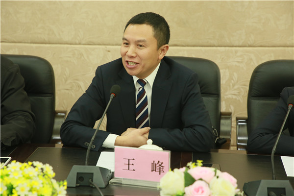 西南大學(xué)第十五期“博新實(shí)訓”班開(kāi)班典禮隆重舉行